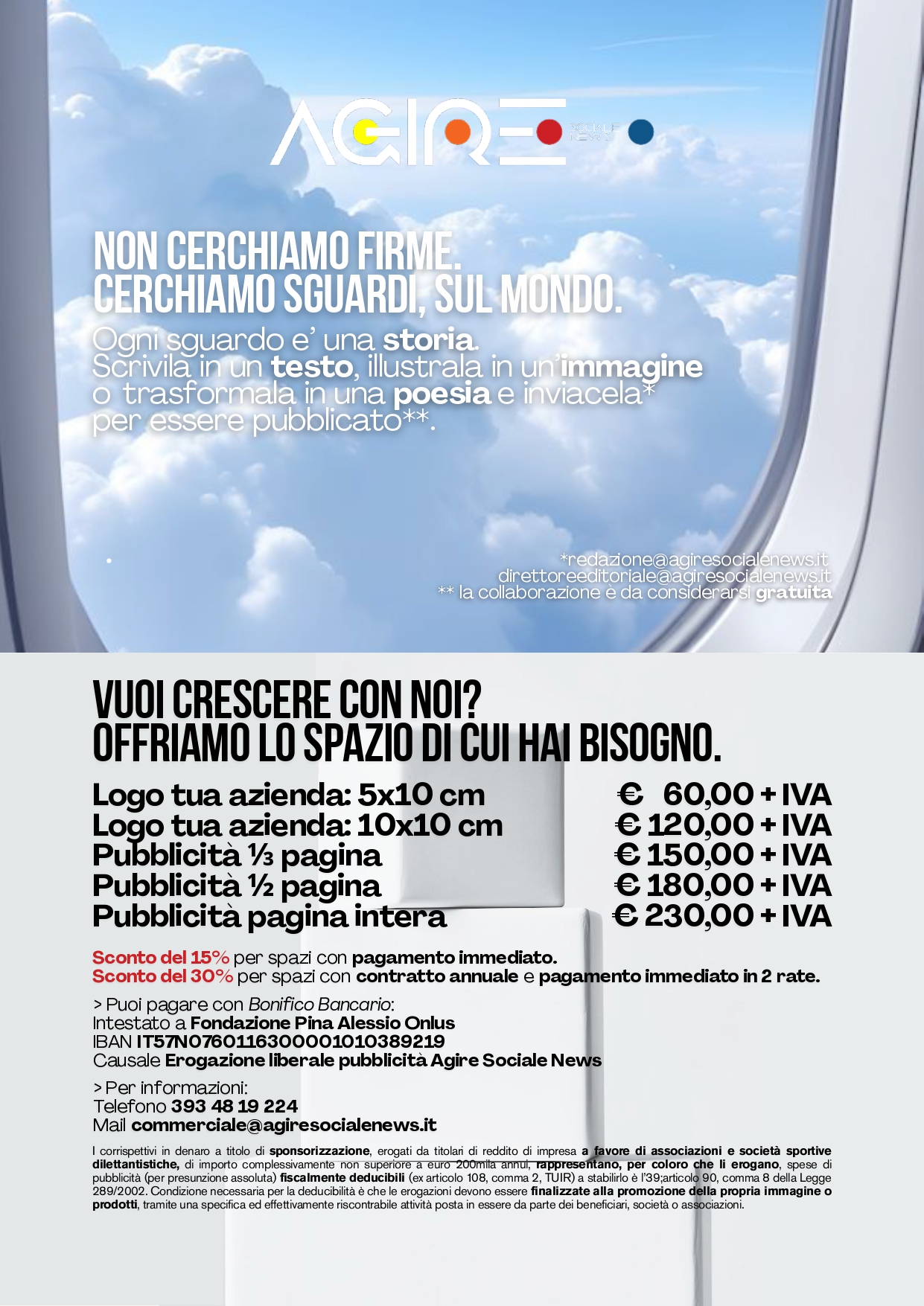 PUBBLICITA’
